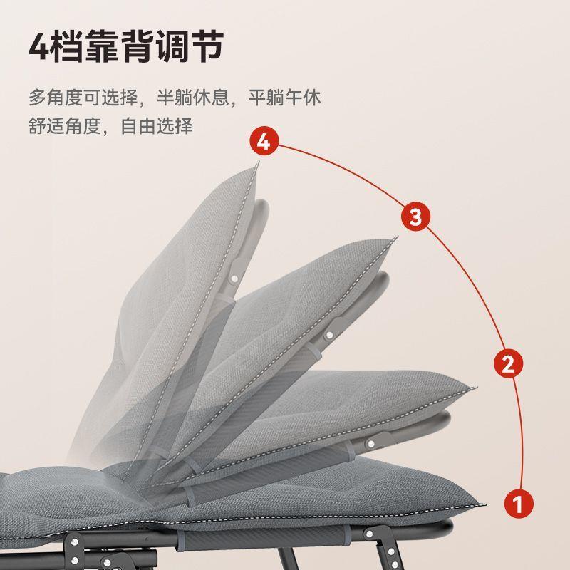 索乐午折叠床便单人床办公室椅HEZ午休床午睡椅简易躺两用携休行