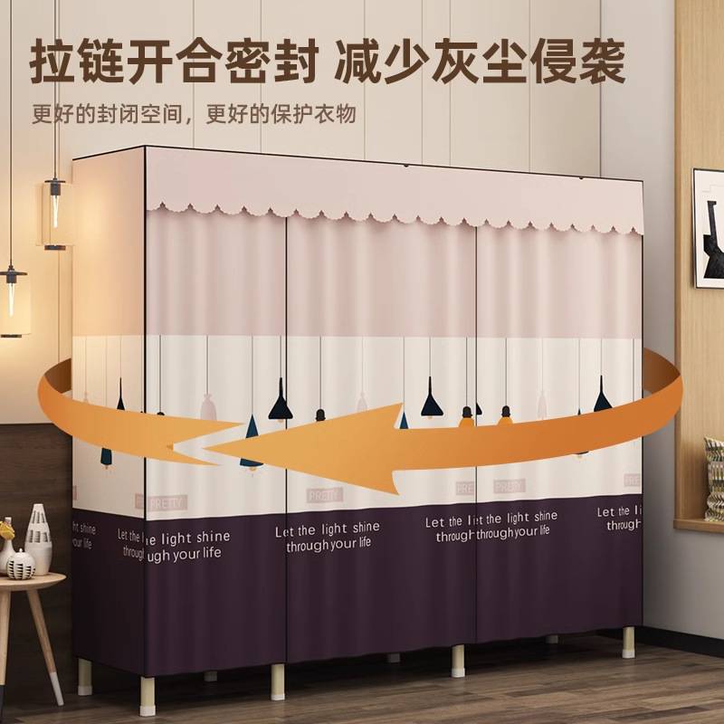 衣柜家用卧室免安装折叠简易布衣橱小户型全钢架结实耐用出租房用