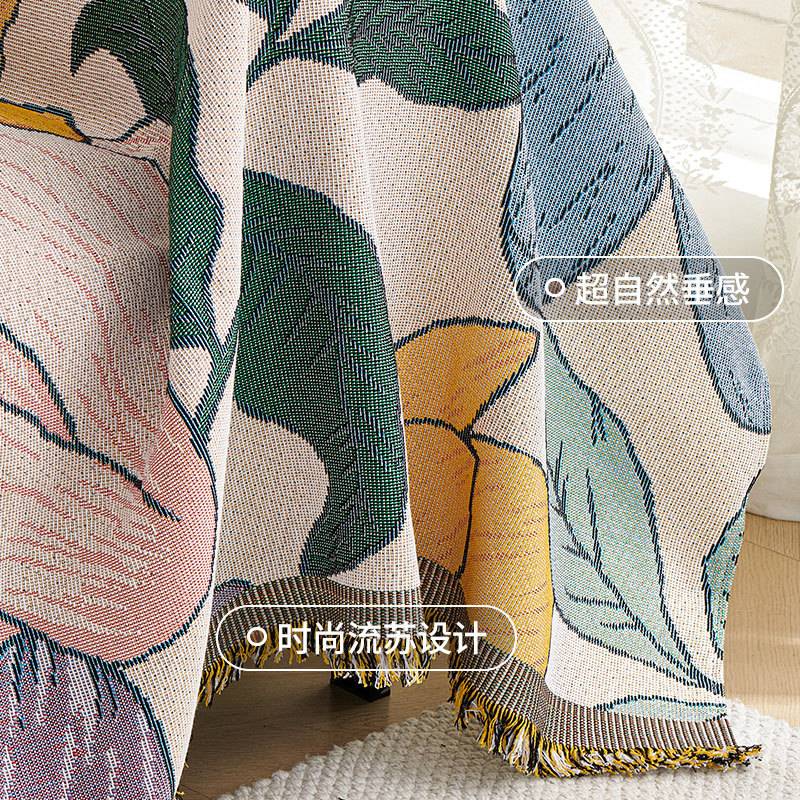 四季通用棉线沙发铺巾美式田园风客厅沙发防尘罩一片式全包沙发布