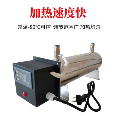 压缩空气加热器气体加热器管道加热器压缩空气预加热气管防冻吹干