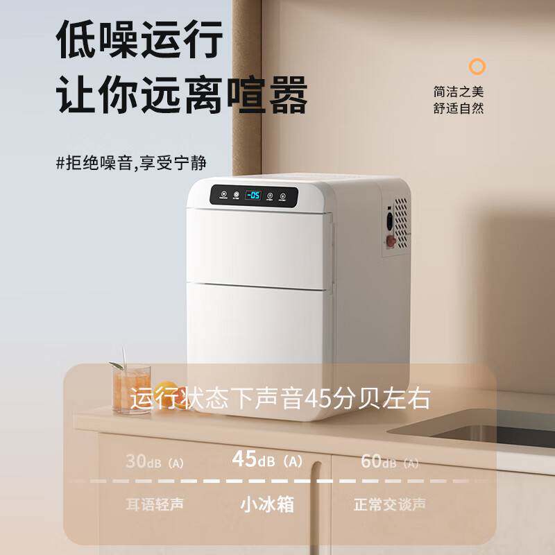 车载冰箱小型12v24v冷藏宿舍单人租房家用迷你小冰箱冷冻一个起批