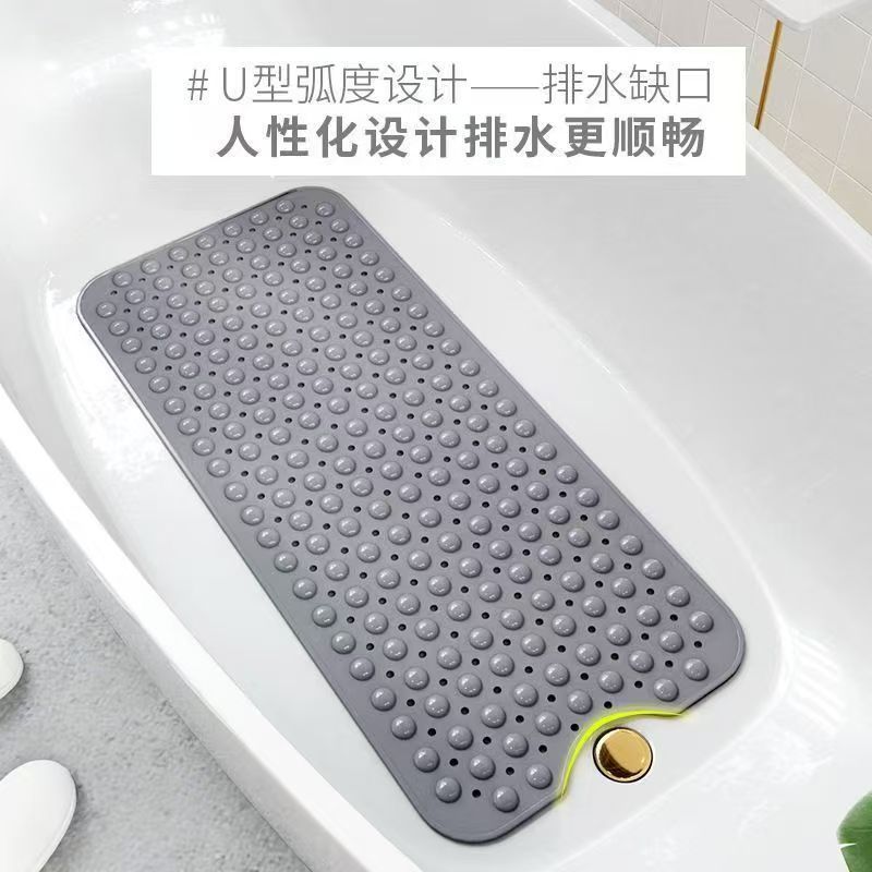 家用防摔浴缸垫天然橡胶足底按摩真空吸盘防滑脚垫