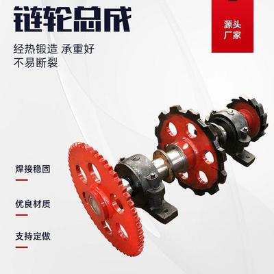 矿用铸钢提升机链轮输送机斗提机用链轮NE系列斗式提升机链轮