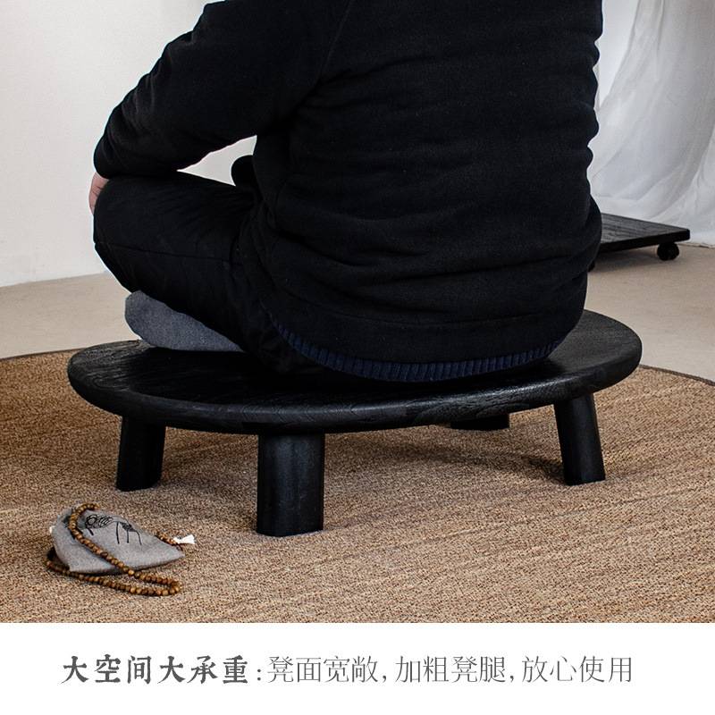 实木禅凳矮凳榻榻米飘窗茶桌静坐禅修椅中式盘腿加大打坐椅子
