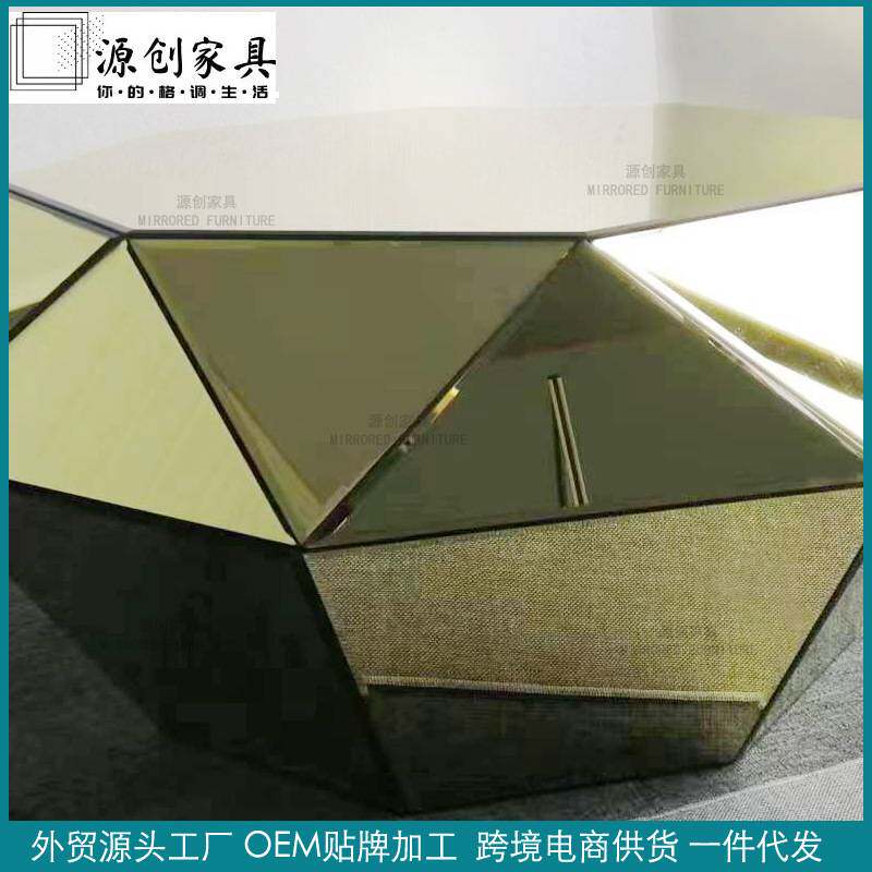 轻奢欧式镜面八边形茶几 角几 玻璃玄关台 客厅书房装饰 现代风格