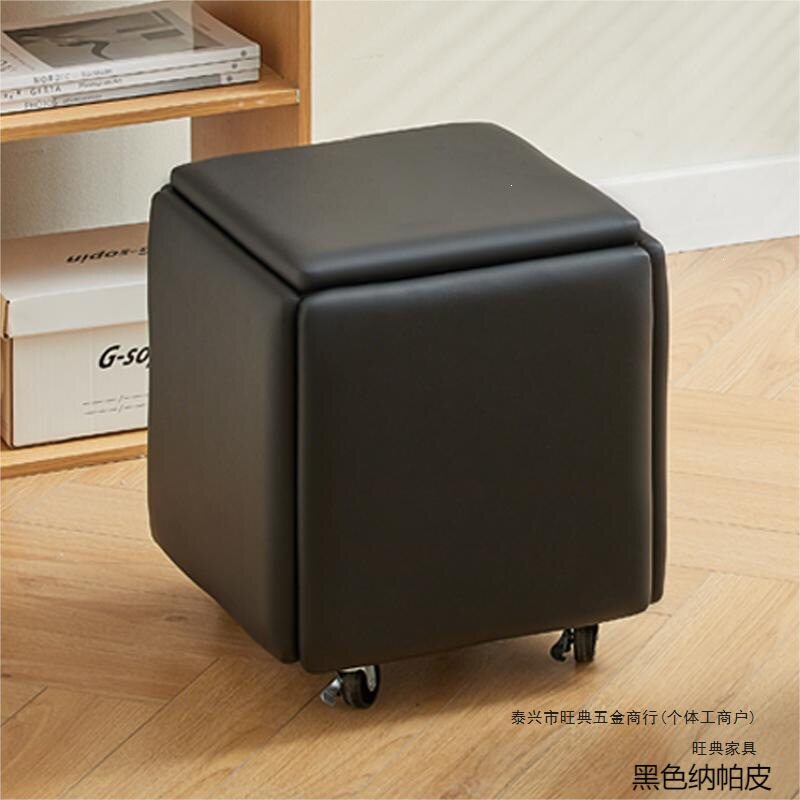 多功能魔方小户型客厅省空间加粗组合茶几收纳矮凳餐桌五合一凳子