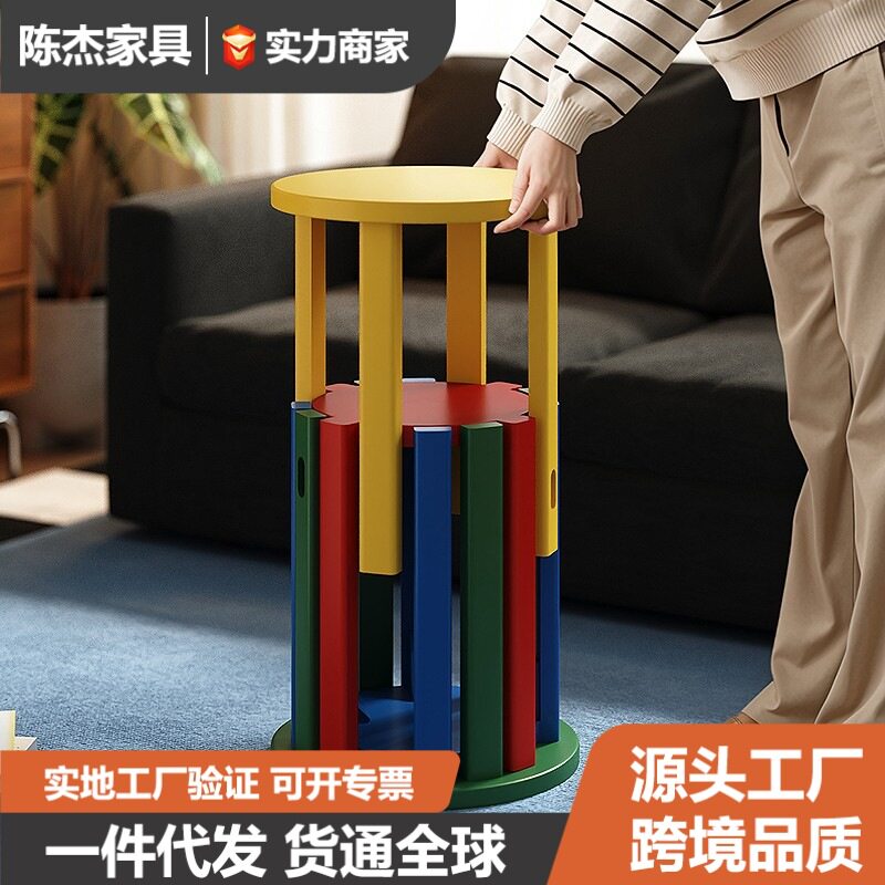 七彩凳子可叠放家用组合凳叠叠凳多巴胺餐桌凳现代简约可堆叠圆凳