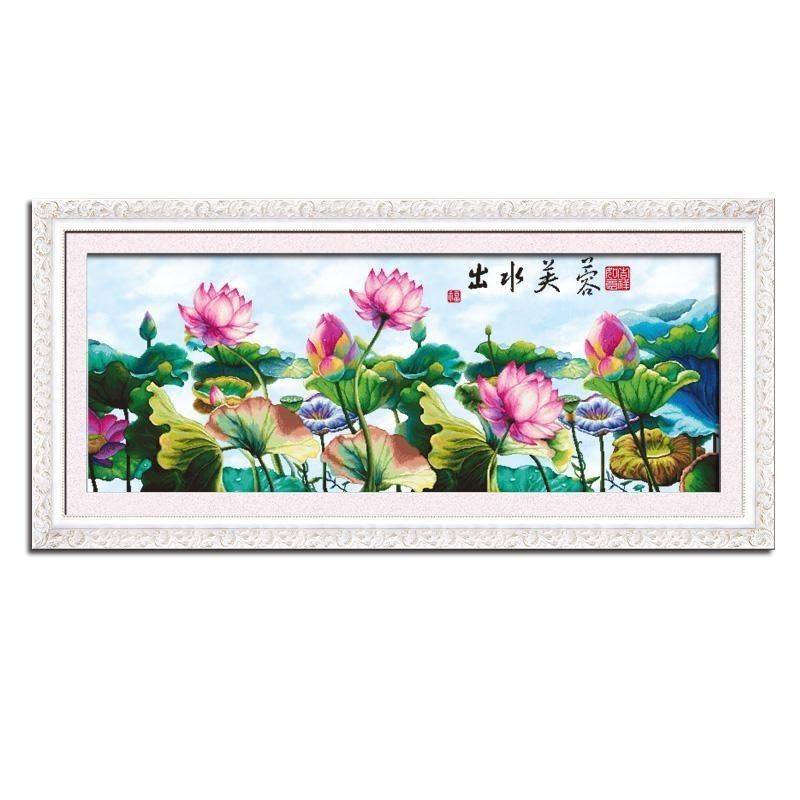 出水芙蓉十字绣新款大幅客厅卧室花卉荷花图大格满绣手工自己绣