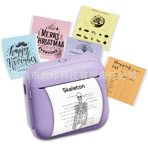 跨境畅销X6迷你便携式热敏打印机数码照片标签打印智能无墨打印机