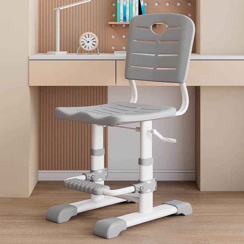 晨之儿童学习椅子小学生写作业可升降调节写字椅家用坐姿靠背座椅,饰品/流行首饰/时尚饰品新,其他DIY饰品配件,淘宝优惠券,粉丝福利购,淘宝优惠卷