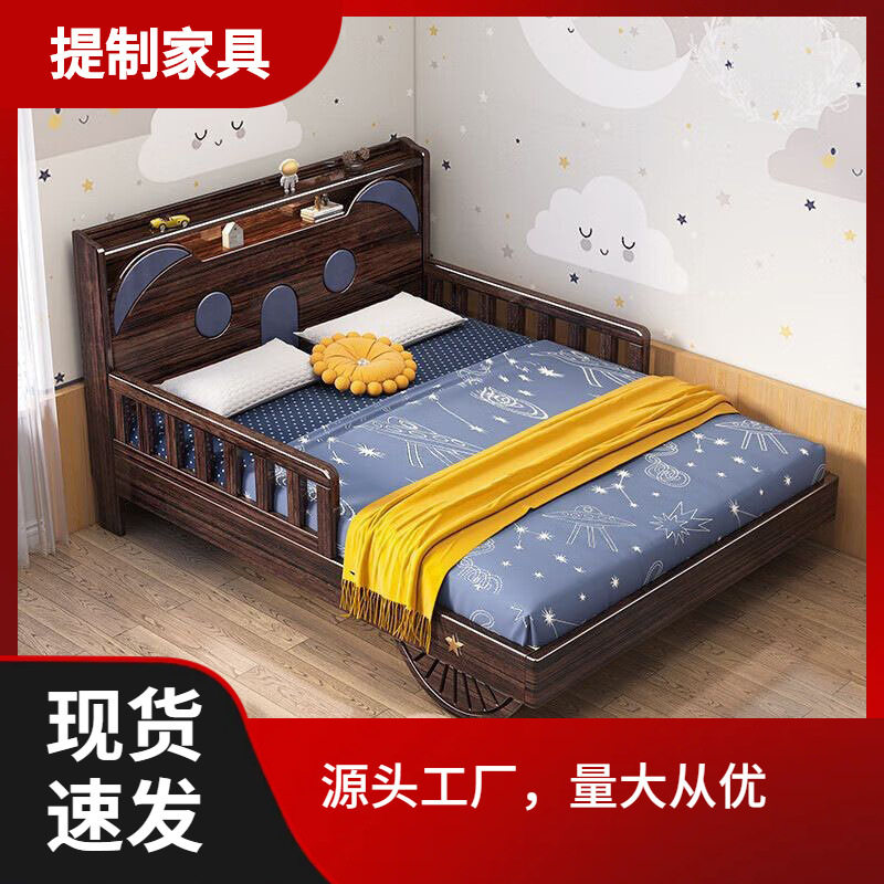 实木儿童床紫金檀木儿童房青少年护栏拼接加宽带灯书架床