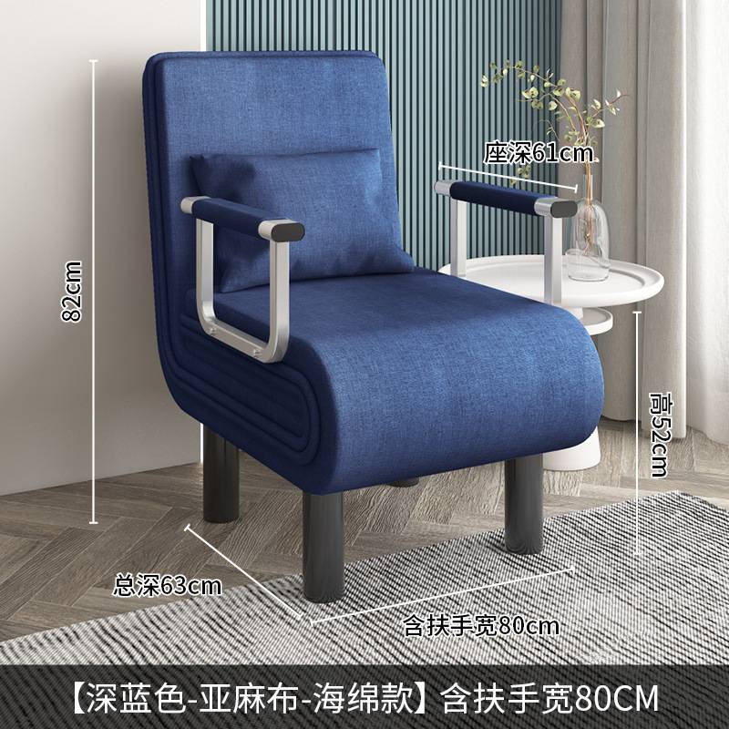 新款家庭小户型两用阳台客厅折叠沙发床办公室午休小床可折叠沙发