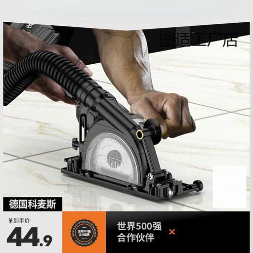 电动清缝机美缝剂瓷砖地砖开开缝开器勾缝机施工工具转角