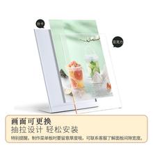 不透锈钢101磁台卡桌面双面白色明横版立牌a4强台签展示A5牌桌牌