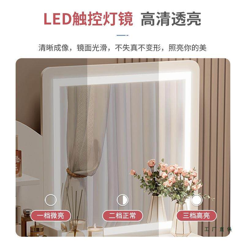 卧室梳妆台简约镜现代主卧化妆桌226新0款WYN奢化妆台收纳柜化轻