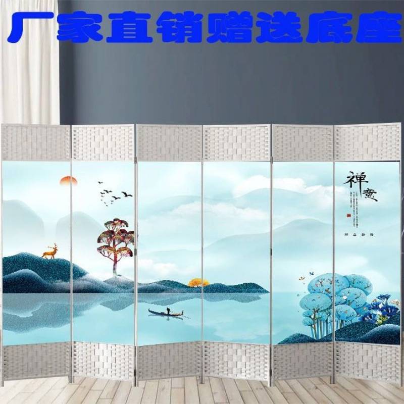 屏风隔断客厅卧室玄关办公室移动折屏座屏进门帘进门新中式改良