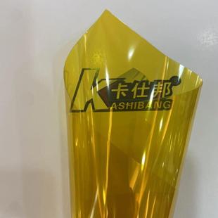 透明黄窗户玻璃贴膜防晒隔热膜家用阳台阳光房遮光玻璃贴纸防窥