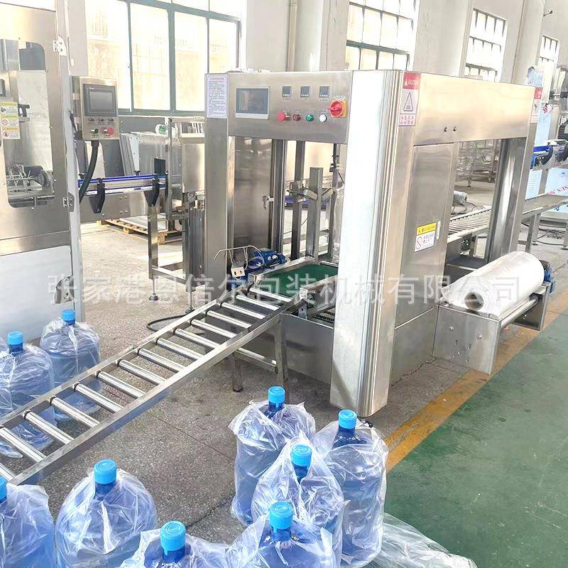 厂家自动套套袋包35装机生产现货水大瓶桶机装塑料薄膜袋机器