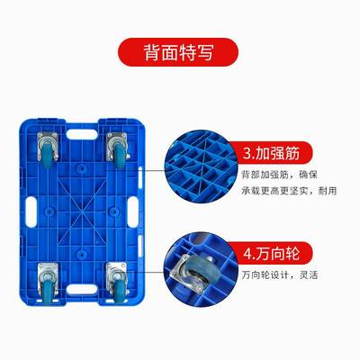 厂家直供塑料周转车拼接运货车静音乌龟车仓库超市搬运拉货小推车