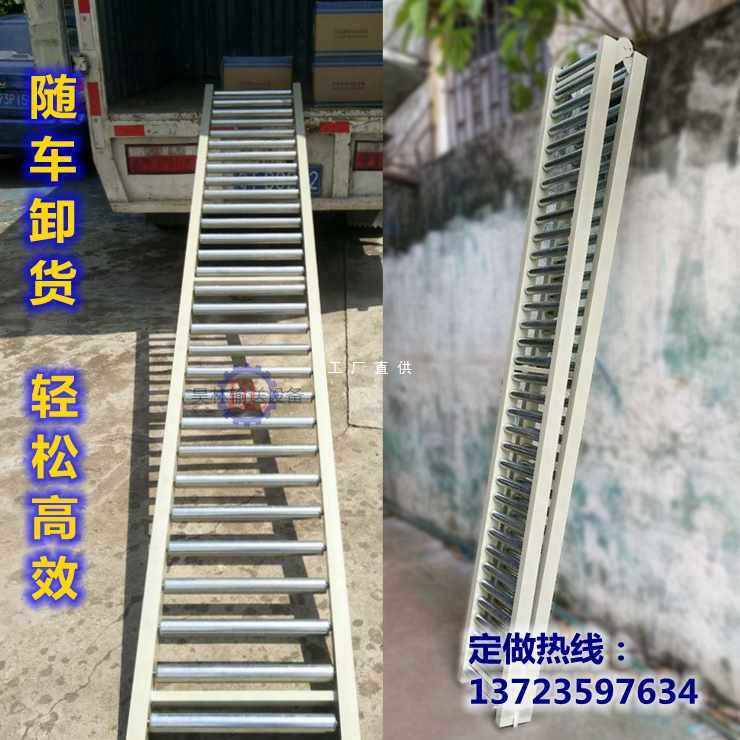 6E3X无动力滚筒输送线动力传送机流水线地滚轮输送机送料架托滚传