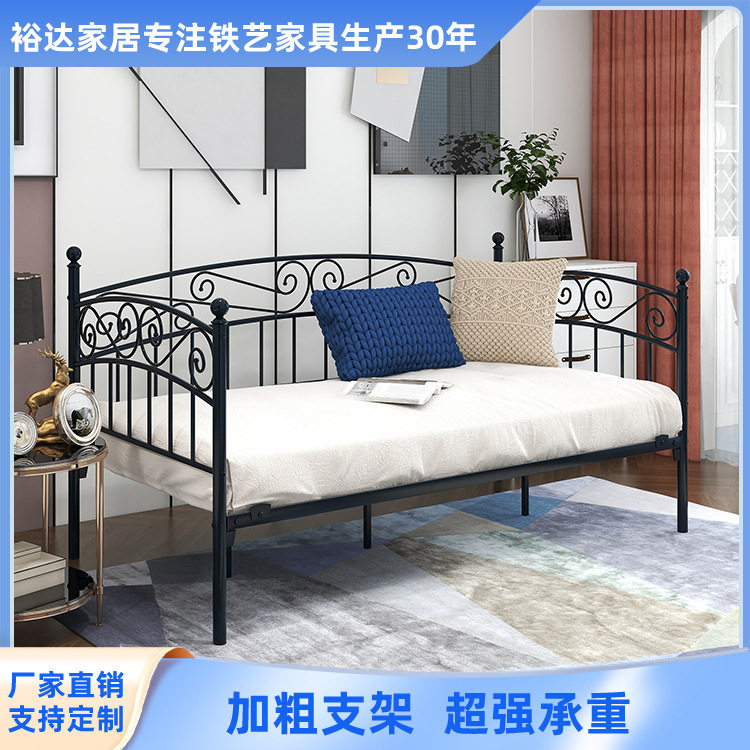 客厅床婴儿床铁艺拼接床 坐卧两用铁架沙发床 子母床1.0公主床