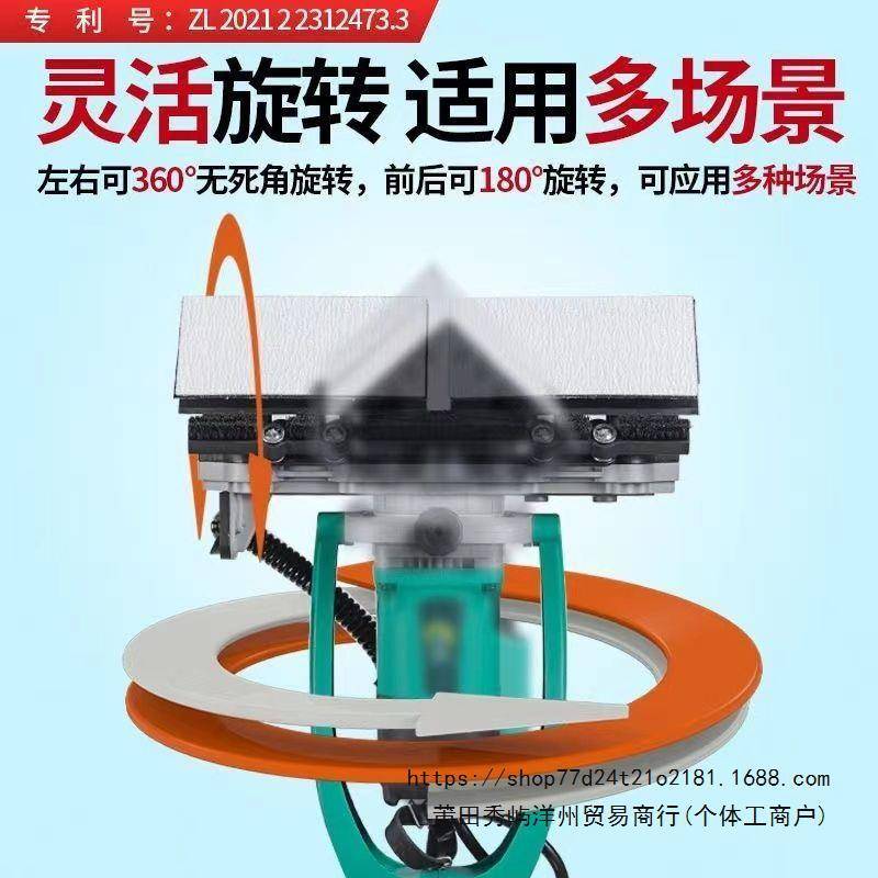 阴角打磨机长杆墙面砂纸机磨腻子粉墙壁边角沙皮机器新款卓优8311