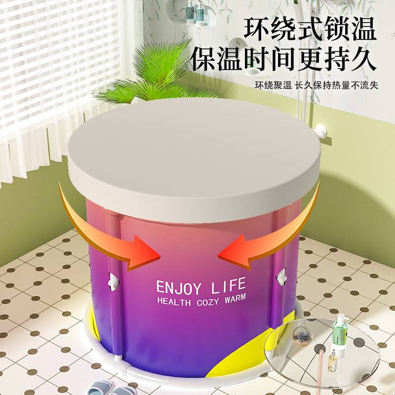 泡澡桶折叠浴缸成人全身洗澡盆洗澡沐浴桶浴桶浴省水便携可折叠式