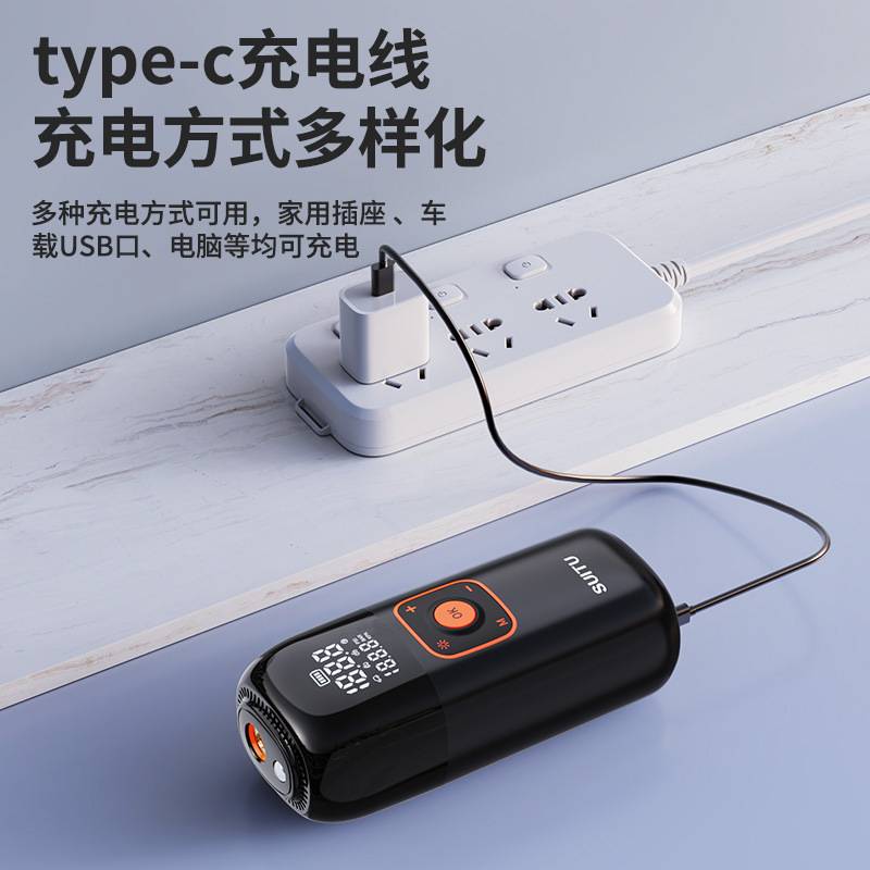 车载充气泵便携式轮胎打气泵车用无线电动轿车冲气泵汽车加气泵