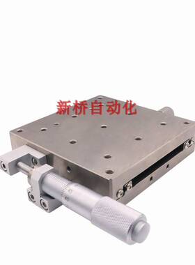 X轴线性滚珠怡合达款手动位移台EJE01-40千分尺进给视觉微调滑台