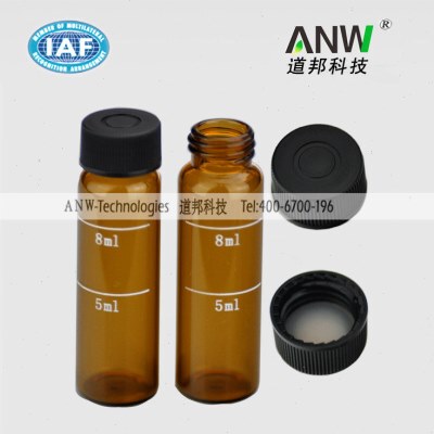 8mL棕色螺纹样品保存瓶 采样瓶 色谱标样储存瓶 密封含四氟垫片