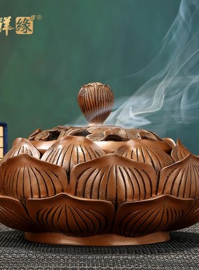 采购产品铜制莲花香炉u家用室内香炉供应铜制香炉板香炉