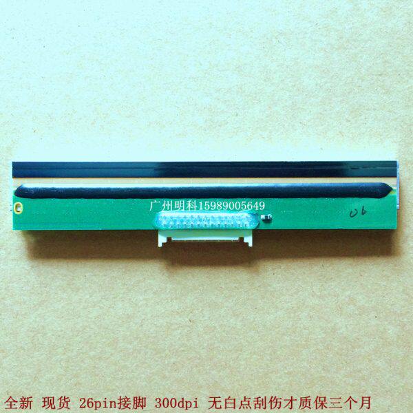 北洋 BTP-6300I BTP-2300E  2300 6300 bang 打印机 打印头