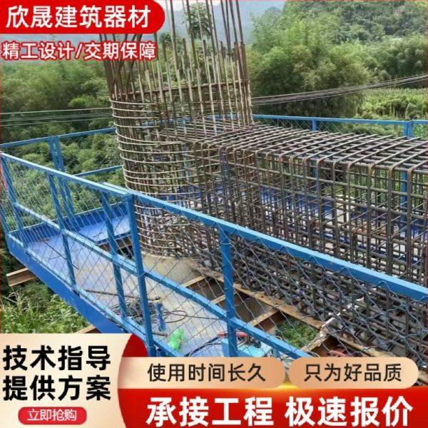 墩身操作盖梁平台箱式安全梯笼建筑盖梁平台墩身操作防护平台,饰品/流行首饰/时尚饰品新,其他DIY饰品配件,淘宝优惠券,粉丝福利购,淘宝优惠卷