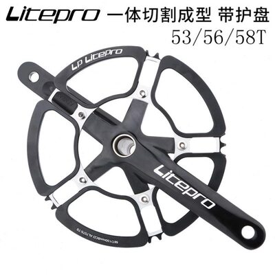 LP litepro折叠车盘片130BCD中空一体牙盘412/SP8改装花瓣单盘片