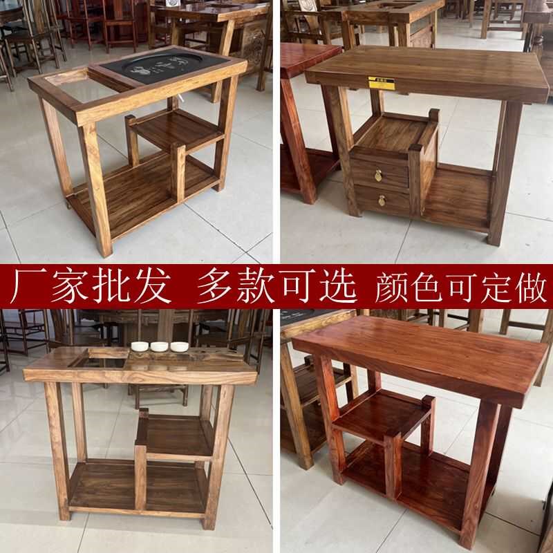 老榆木茶桌全实木大料茶水柜轻奢角边几简约茶几茶道W桌烧水小茶