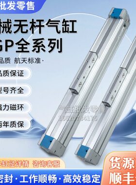 DGC-K/DGP-40-1000-1200-700-800-900-750-600-PPV-A-B-KF-GK-D2