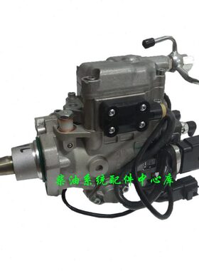 高品质柴油泵0002070002 VP4 10E2000R002适用于绵阳新晨锐骐皮卡