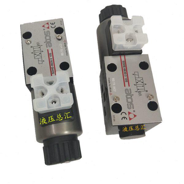 意大利阿托斯ATOS电磁阀SDHE-0711 SDHE-0713 10S 24DC原装现货