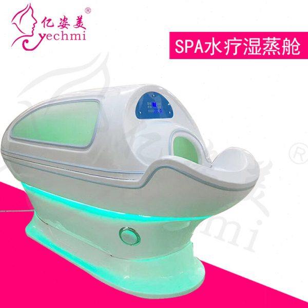 厚板吸塑加工发热发汗桑拿舱养疗汗蒸舱 真空吸塑成型美容仪,五金/工具,喷枪,淘宝优惠券,粉丝福利购,淘宝优惠卷