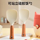 饭勺不粘米饭耐高温硅胶电饭煲专用盛饭勺家用木柄可站立式 饭铲