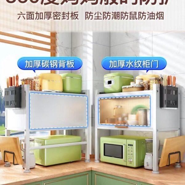 厨房带柜门置物架微波炉烤箱架子收纳家用双层台面电饭锅收纳支架,厨房/烹饪用具,微波炉置物架,淘宝优惠券,粉丝福利购,淘宝优惠卷