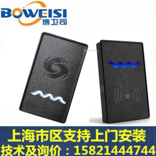 WG26/34读头防水一体机IC卡读头ID按键读卡器ICID卡双频复合读头