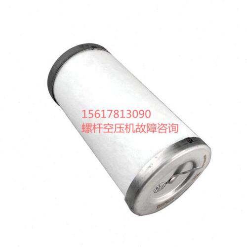 88290014-485寿力空压机AS0708 油气分离器 88290015-049油分