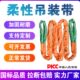 10吨叉车吊车吊树圆形工业吊绳 带双扣起重吊带2 国标柔性吊装