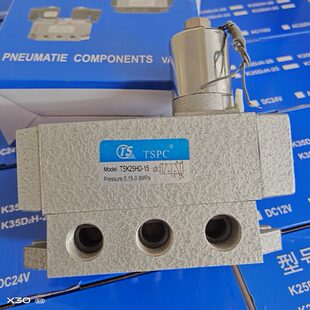 宁波天盛 K25HD2 K25HD 气缸电磁阀