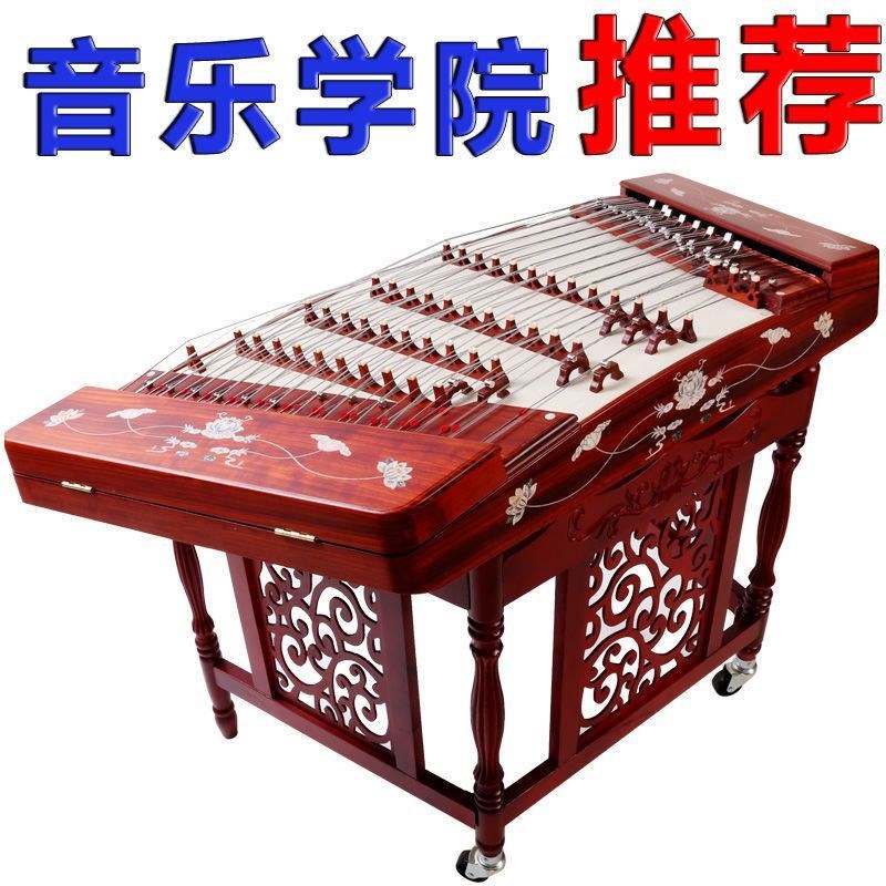 民音40b2扬琴乐器杨琴 专业红木 色木 花梨木入门初学考级扬琴乐