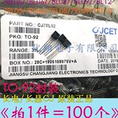 L12 79L05 100个 78L05 L09 92长电三极管CJ