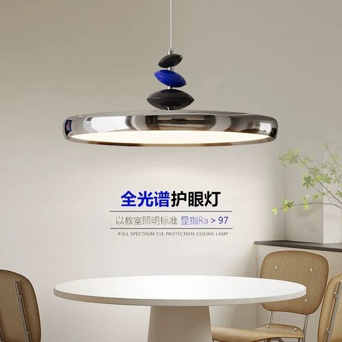 中古风飞碟餐e厅吊灯意式极简吧台餐桌北欧全光谱高级感奶油风灯