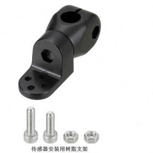 万向传感器安装用支架任意角度旋转支架光电传感器旋转安装支架