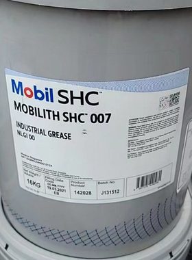 NOBIL力富ITH SHC 460 100 007 220 460WT高温轴承复合锂基脂